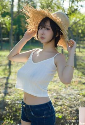 淺安安 午后 (87P)