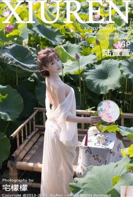 [XiuRen秀人網] 2025.08.07 No.10630 陸萱萱 完整版寫真 [77P]