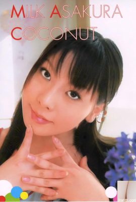 Asakura牛奶色情明星在2004年2月的URA-Books中