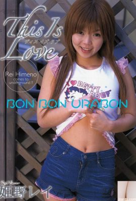 Himeno Rei色情明星2006年7月在Ura-Books中這是愛 – （51p）