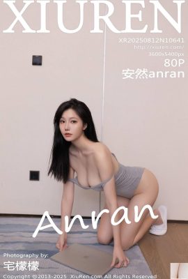 [XiuRen秀人網]  2025.08.12 No.10641 安然 完整版寫真 [81P]
