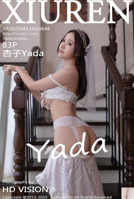 [XiuRen秀人網] 2025.08.13 No.10644 杏子 完整版寫真 [84P]