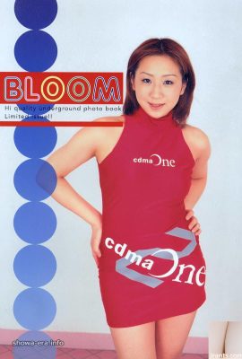 Ura-Books中的Bloom色情明星（56p）