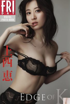 [上西恵] 氣質外型惹人喜愛 乳香十足飽滿美乳快溢出 (41P)