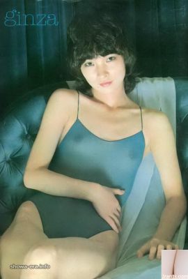 烏拉書中的色情明星Ginza（59p）
