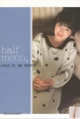 Rino Shimazaki色情明星在Ura-Books半月，我的心（45p）