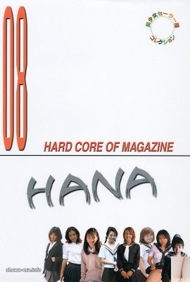 烏拉書中的色情明星hana美麗的女孩水手製服系列（100p）
