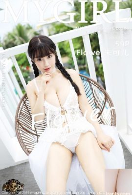 [MyGirl]高清寫真圖2019.08.28 VOL.384 朱可兒 (95P)