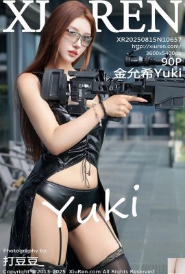 [XiuRen秀人網] 2025.08.15 No.10657 金允希 完整版寫真 [91P]