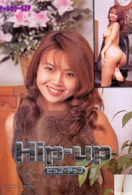 nonami aoi（kawai jun）ura-books hip-up中的色情明星（45p）