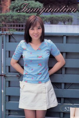烏拉書中的色情明星想像力（54p）