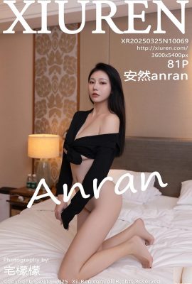 [XiuRen秀人網] 2025.03.25 VOL.10069 安然anran 完整版寫真 [81P]