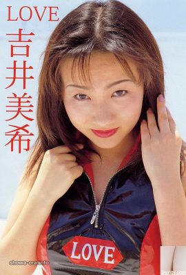 Yoshii Miki（目前Ryoko Izawa）色情明星在Ura-Books中愛Yoshii Miki（52p）