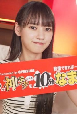 哈凱·烏米（Hakake Umi）：如果您只能忍受上帝的技術僅10分鐘…獎勵Creampie Hakake Umi（12p）