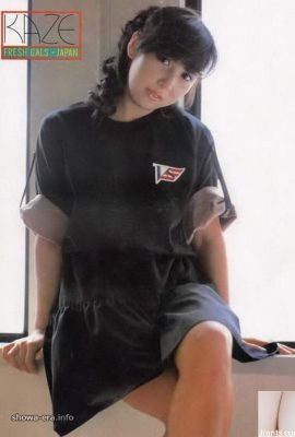Porn star in Ura-Books KAZE西條出版 (60P)