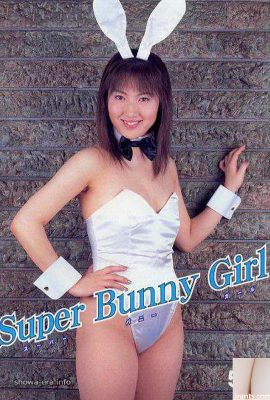 烏拉書中的色情明星超級兔子女孩（52p）
