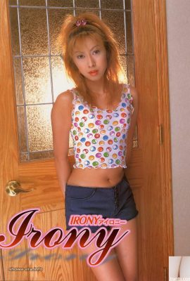 Ura-Books諷刺中的色情明星（52p）