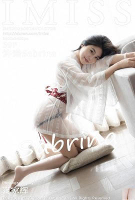 [IMiss愛蜜社] 2025.08.14 VOL.798 許諾 完整版寫真 [60P]