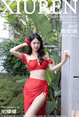 [XiuRen秀人網] 2025.08.18 No.10662 唐安琪 完整版寫真 [81P]