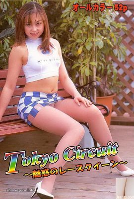 Chizuru Asami色情明星在Ura-Books Tokyo Circuit中〜一個迷人的種族女王（53p）