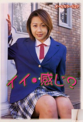烏拉書中的色情明星感覺很好嗎？
