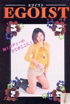 Mari Noguchi色情明星在Ura-Books的自我主義者Mari 19歲（52頁）