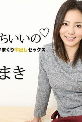 熟女人妻全心全意爲你提供真誠服務 (11P)