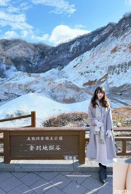氣質女神「Emily」笑容甜到蛀牙 (11P)