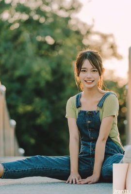 「紅茶冰 茶茶」看著她彷彿找回最初的戀愛感 (10P)