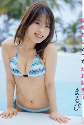 (まるぴ) 秀出渾圓大奶 水嫩感無敵 (15P)