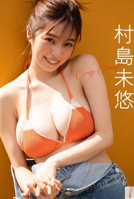 (村島未悠) 露酥胸放送性感視角…..撫慰您的身心靈 (35P)