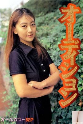 Misuzu Sakagami色情明星在Ura-Books Audition（49p）