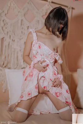 箏 – White Silk (26P)