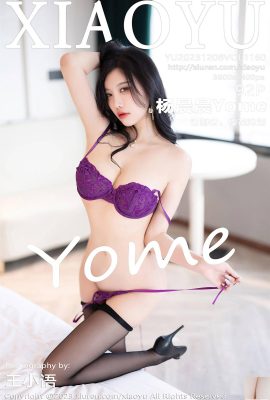 [XiaoYu畫語界] 2023.12.08 VOL.1160 楊晨晨 完整版寫真 [93P]
