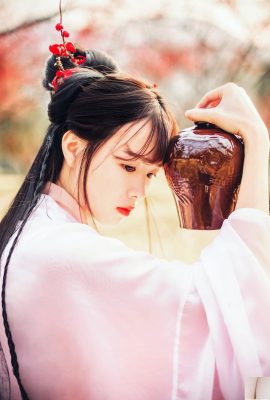 醉洛陽範大二 (21P)