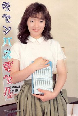 烏拉書中的色情明星校園女孩（46p）