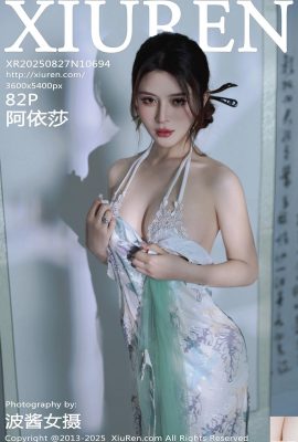[XiuRen秀人網] 2025.08.27 No.10694 阿依莎 完整版寫真 [83P]