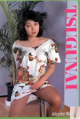 烏拉書中的色情明星tsugunai（52p）