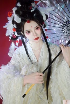 仙鶴 哩小瑩 (24P)