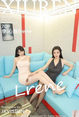 [XiuRen秀人網] 2025.08.27 No.10696 李沁恩 完整版寫真 [71P]