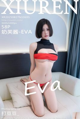 [XiuRen秀人網] 2025.08.27 No.10695 奶芙醬 完整版寫真 [59P]