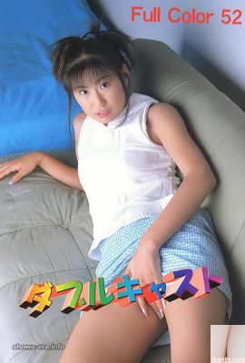 YAMADA色情明星在Ura-Books Double Cast（52p）