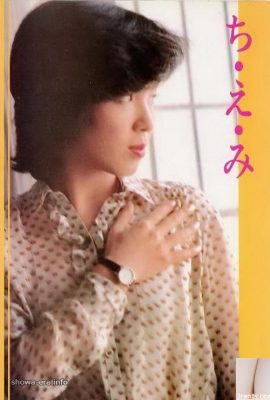 烏拉書中的色情明星Chiemi（55p）