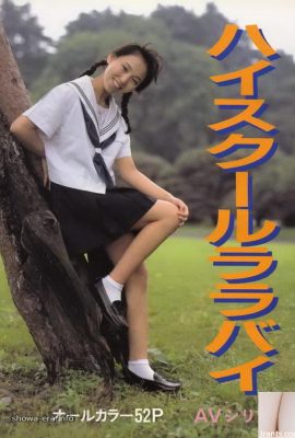 烏拉書中的色情明星（59p）