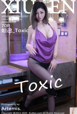 [XiuRen秀人網] 2025.08.29 No.10707 妲己 完整版寫真 [71P]