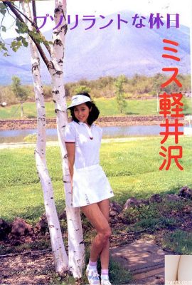 Mayumi Katsura Ayu Kiyokawa Ayu Ayu Ayu小姐Karuizawa小姐