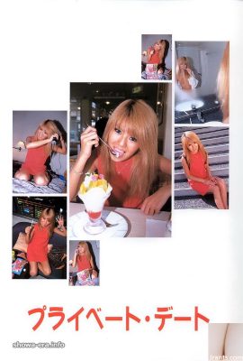 Erika Shimada色情明星在Ura-Books私人日期（52p）