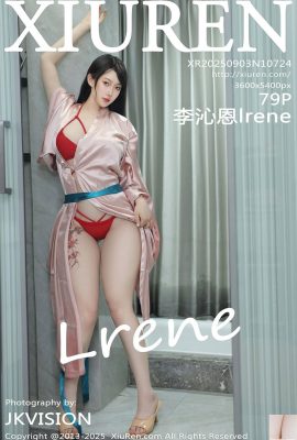 [XiuRen秀人網]  2025.09.03 No.10724 李沁恩 完整版寫真 [80P]