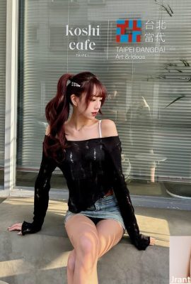 人見人愛「ashley0322」想鑽進她懷裡 (10P)