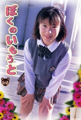 kei yasuda（kei yasuda）色情明星在ura-books我的甜蜜（53p）